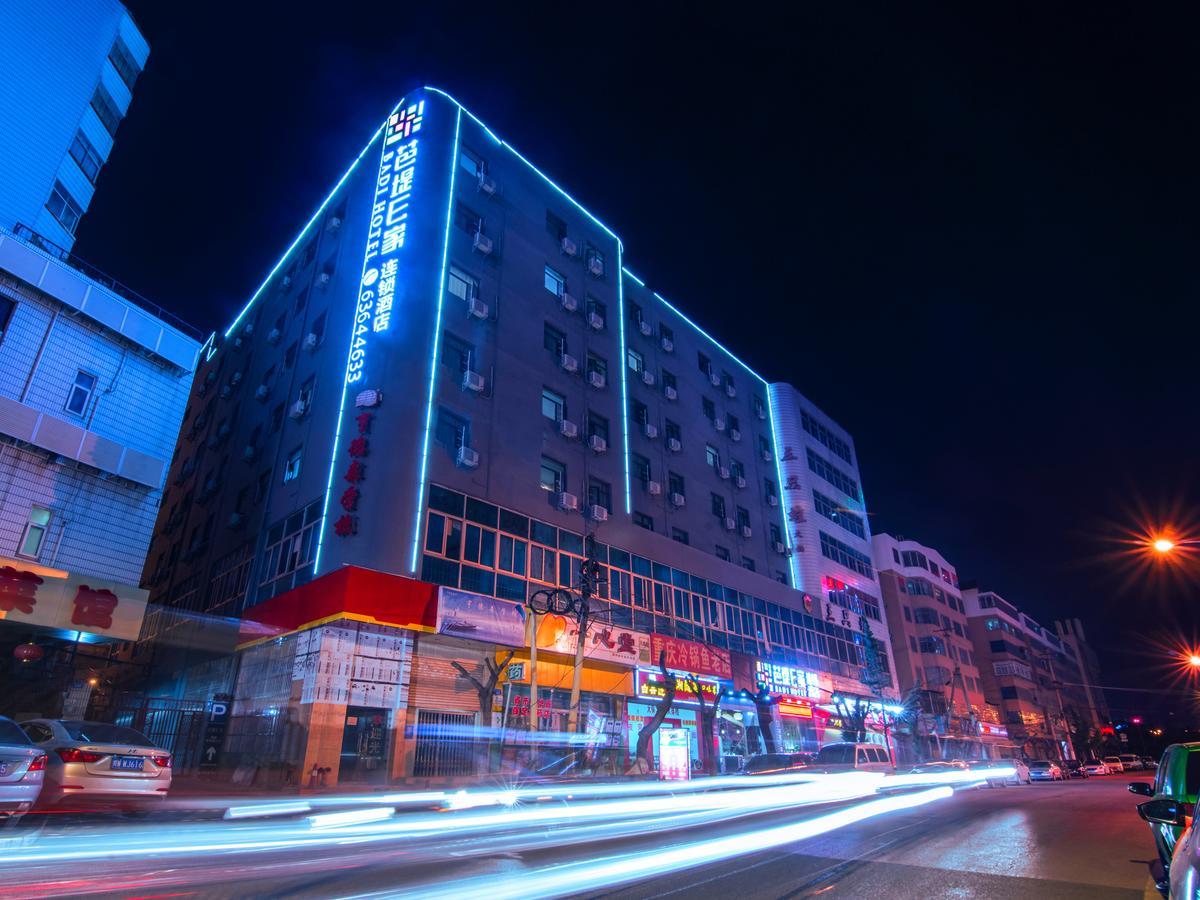 Badi Hotel Kunming Guanshang Guomao Store Exterior photo